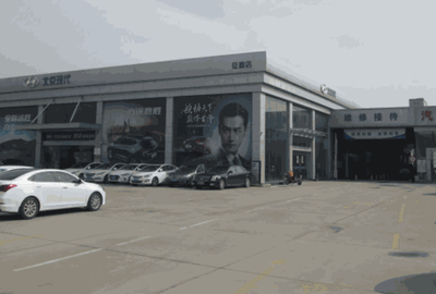 海安汽修驾校 一站式汽车维修与驾驶培训的卓越选择