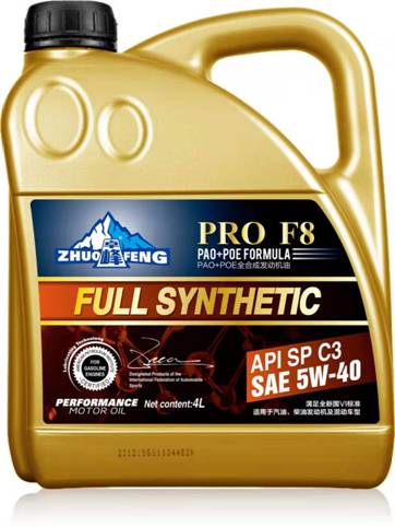 高性能润滑油在乘用车发动机油应用中的四个关键指标