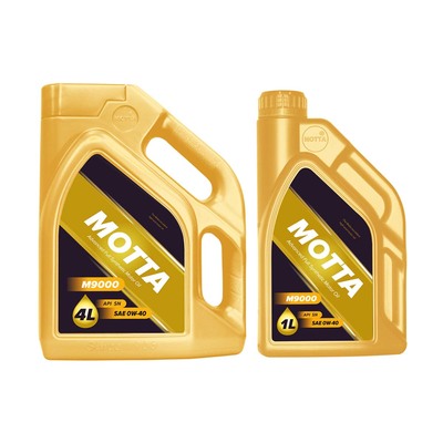 扬州莫塔汽车润滑油 优质机油批发与化工原料供应