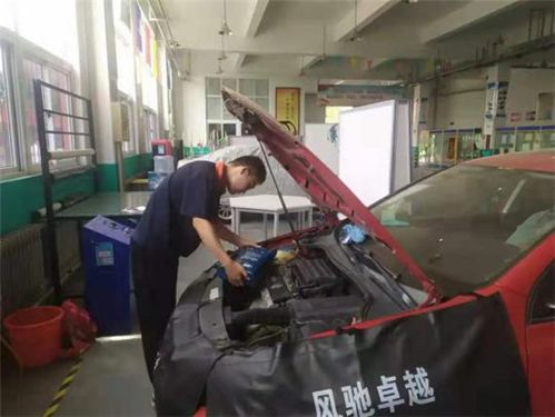 山东工业技师学院汽车维修专业中的洗车教学与实践