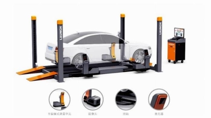 元征科技 以汽车诊断领航，借全面战略驶向智能洗车新蓝海